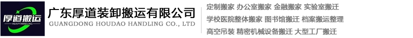 北京碧水源科技股份有限公司